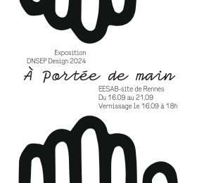 Image A portée de main - exposition Design Exposition collective